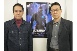 「ULTRAMAN」神山健治×荒牧伸志インタビュー “ダブル監督体制”で目指すものとは 画像