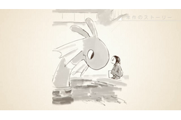「ひそねとまそたん」18年4月放送！ 樋口真嗣総監督、久々アニメに「ほとんど浦島太郎です」 画像