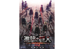 【キャラ誕生日まとめ】2月9～16日に生まれたキャラは？「進撃」ミカサから「ヘタリア」日本まで 画像