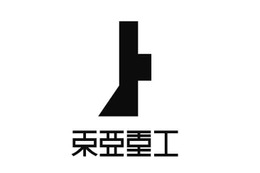ポリゴン・ピクチュアズHD×マンガ家・弐瓶勉、「東亜重工LLP」を共同設立 オリジナル企画創出へ 画像