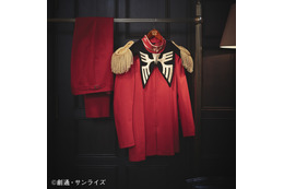 「ガンダム」シャアの軍服（86万円）や限定ガンプラも！ 伊勢丹で