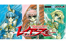 Clamp アニメ アニメ