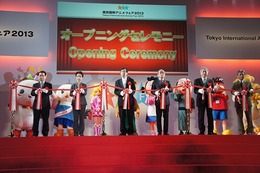 東京国際アニメフェア始まる　国内最大のアニメ総合イベント　2014年開催も 画像
