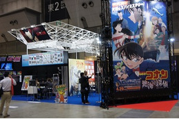 東京国際アニメフェア閉幕　　期間来場者数は10万5855人　大台を回復 画像