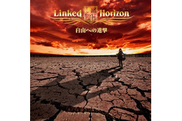 Linked Horizon Nhk紅白歌合戦に 進撃 紅蓮の弓矢 はnhkホールで放たれる アニメ アニメ