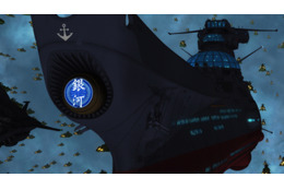 「宇宙戦艦ヤマト」ヤマトの意志を受け継ぐ“銀河”出撃！「回生篇」最新映像 画像