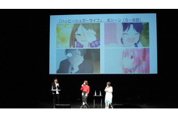 「ハッピーシュガーライフ」花澤香菜＆久野美咲のトークは現実でも“あまあま”？ 京まふ2018ステージレポ