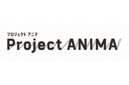 「Project ANIMA」第二弾“異世界・ファンタジー部門”の最終結果が発表　大賞作品アニメ化決定 画像