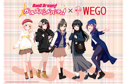 「バンドリ！×WEGO」コラボ第2弾！新たに5人の描き下ろしコーデ公開 画像