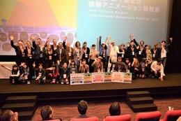 「新千歳空港国際アニメーション映画祭」11月2日から開催　コンペ応募総数は過去最多の2,043作品 画像