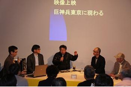 「日本特撮に関する調査報告書」がウェブ公開　文化庁メディア芸術関連事業で 画像