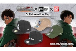 「進撃の巨人×NEW ERA」初コラボ “自由の翼”や“超大型巨人”モチーフのキャップ登場 画像