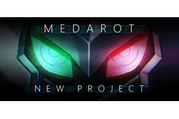「メダロット」最新作は、“初”のゲームアプリ！秋葉原でポップアップショップも開催 画像