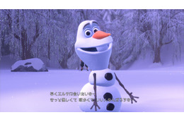 「アナと雪の女王」オラフの姿も！ 「キングダム ハーツIII」最新ワールド情報をチェック 画像