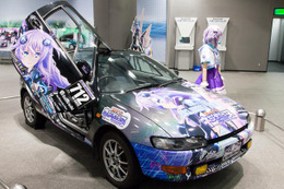 アニメ「超次元ゲイム ネプテューヌ」の公式痛車はなんと トヨタ セラ 画像