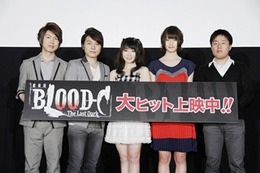 野島、神谷の熱演アフレコ裏話も　「劇場版 BLOOD-C」公開　舞台挨拶が大盛況 画像