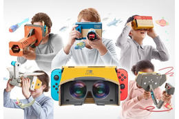 「ニンテンドースイッチ」でお手軽なVR体験！ 「Nintendo Labo: VR Kit」4月12日発売 画像