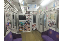 京都国際マンガ・アニメフェアがラッピング列車運行　「宇宙兄弟」や「とある」シリーズ、「薄桜鬼」など 画像