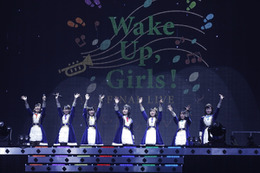 Wake Up, Girls！、ラストライブに13,000人が集結！  最後は「タチアガレ！」熱唱 画像