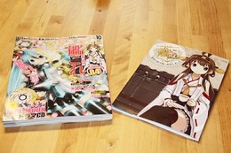 「艦これ」の厚い本が付録！ 「コンプティーク 2013年 10月号」品切れ続く 画像