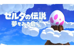「ゼルダの伝説 夢をみる島」リメイク版、2019年9月20日発売！ ダンジョンアレンジ機能も搭載【E3 2019】 画像