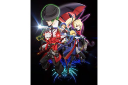 「BLAZBLUE ALTER MEMORY」BD第1巻限定版に「ぶるらじ特別篇(仮)」収録 画像