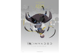 あおきえい監督最新作「ID:INVADED」トレーラー第1弾＆ティザービジュアル公開 主演は津田健次郎 画像