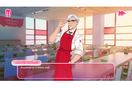 「ケンタッキー」カーネルおじさんと恋しよ♪（？） KFC公式恋愛シム「I Love You, Colonel Sanders!」発表 画像