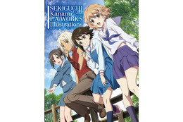 「関口可奈味 P.A.WORKS イラストレーションズ」　カラーイラスト満載で140ページ超 画像