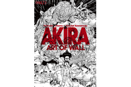 「AKIRA」あの“ART WALL”が蘇る... 「渋谷PARCO」オープニングで展示会＆コラボアイテム販売 画像