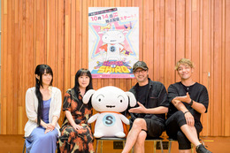 「クレしん」シロが主人公のショートアニメ「SUPER SHIRO」ほっこり集合写真＆コメント到着 画像