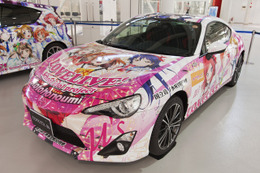 トヨタ、アニメ「ラブライブ！」販売用公式痛車を公開、2台のみの超限定 画像