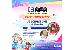 えなこも登場！ 東南アジア最大級のアニメイベント「C3AFA Singapore」記者会見が10月30日にライブ配信 画像