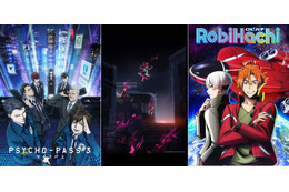 2019年一番好きなTVアニメは？ 3位「サイコパス3」「RobiHachi」、2位「ケムリクサ」、1位は…【2019年アニメ！アニメ！総選挙】