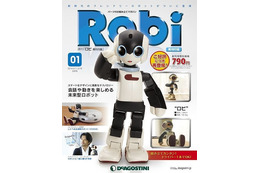 完全オリジナルロボットを作る「週刊ロビ」　デアゴスティーニが再刊行 画像