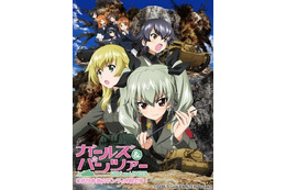 ガルパンOVA「これが本当のアンツィオ戦です！」　全国12館、劇場イベント上映7月5日スタート 画像