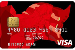 エヴァンゲリオンのクレジットカード第2弾は、スタジオカラー描き下ろしのアスカ 画像