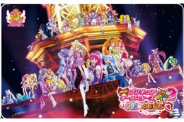 「映画プリキュアオールスターズ」来場者特典“おともだち認定証”　大人も子供も全員プレゼント 画像