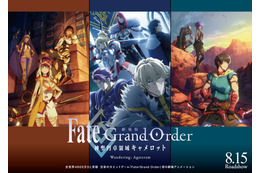 Fgo 新作アニメ 終局特異点 冠位時間神殿ソロモン 制作決定 島崎信長 宮野真守の主人公バトンタッチセレモニーも アニメ アニメ