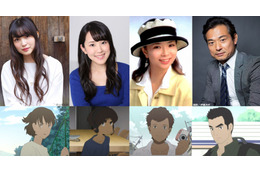 「日本沈没2020」上田麗奈、村中知らキャスト公開！「誰にも観せたくない。だけどすべての人に観て頂きたい」 画像