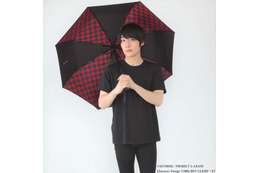 「コードギアス 反逆のルルーシュ」折りたたみ傘登場！ 晴雨兼用、スタイリッシュなデザインに注目 画像