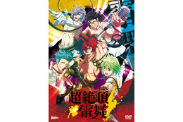 鈴木達央、森久保祥太郎、森川智之ら集合「幕末Rock 超絶頂★雷舞」限定公開へ！18時09分より