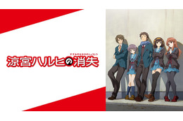 「コードギアス」から「だんまち」「ハルヒ」まで！ABEMA特別企画“劇場版アニメ祭り”第2弾開催 画像