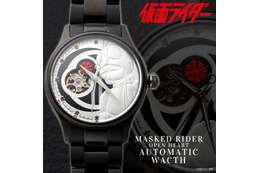 「仮面ライダー」1号をモチーフにした最新腕時計！ “オープンハート”仕様でこだわり詰まった一品 画像