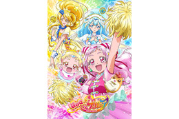 「プリキュア」3シリーズが無料配信！ 「HUGっと！」「スター☆トゥインクル」「ヒーリングっど」のセレクションを公開 画像