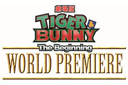 「劇場版 TIGER & BUNNY」プレミアイベント開催発表　主題歌はUNISON SQUARE GARDEN 画像