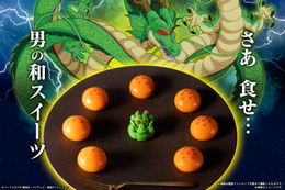 「ドラゴンボール」これぞ、男の和スイーツ!? 神龍＆ドラゴンボールがキャラ和菓子“食べマス”に登場 画像