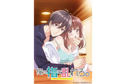 裏名義声優インタビュー「俺の指で乱れろ。～閉店後二人きりのサロンで…～」出演・桜ICE獅子丸 “ときめき”シーンは「吐息感強め」 画像