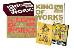 「劇場版TIGER&BUNNY」が全960ページ「KING OF WORKS」　設定資料から原画、台本まで 画像