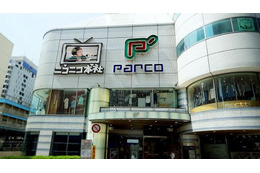 P’PARCOに今秋、ニコニコ本社がオープン　池袋の新たなランドマークへ 画像